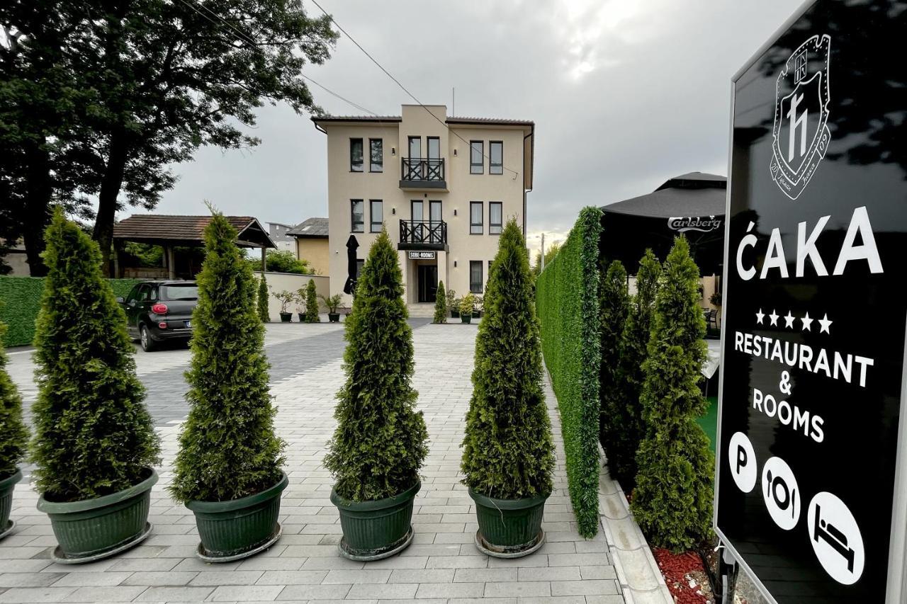Caka Luxury Rooms & Restaurant Чуприя Экстерьер фото
