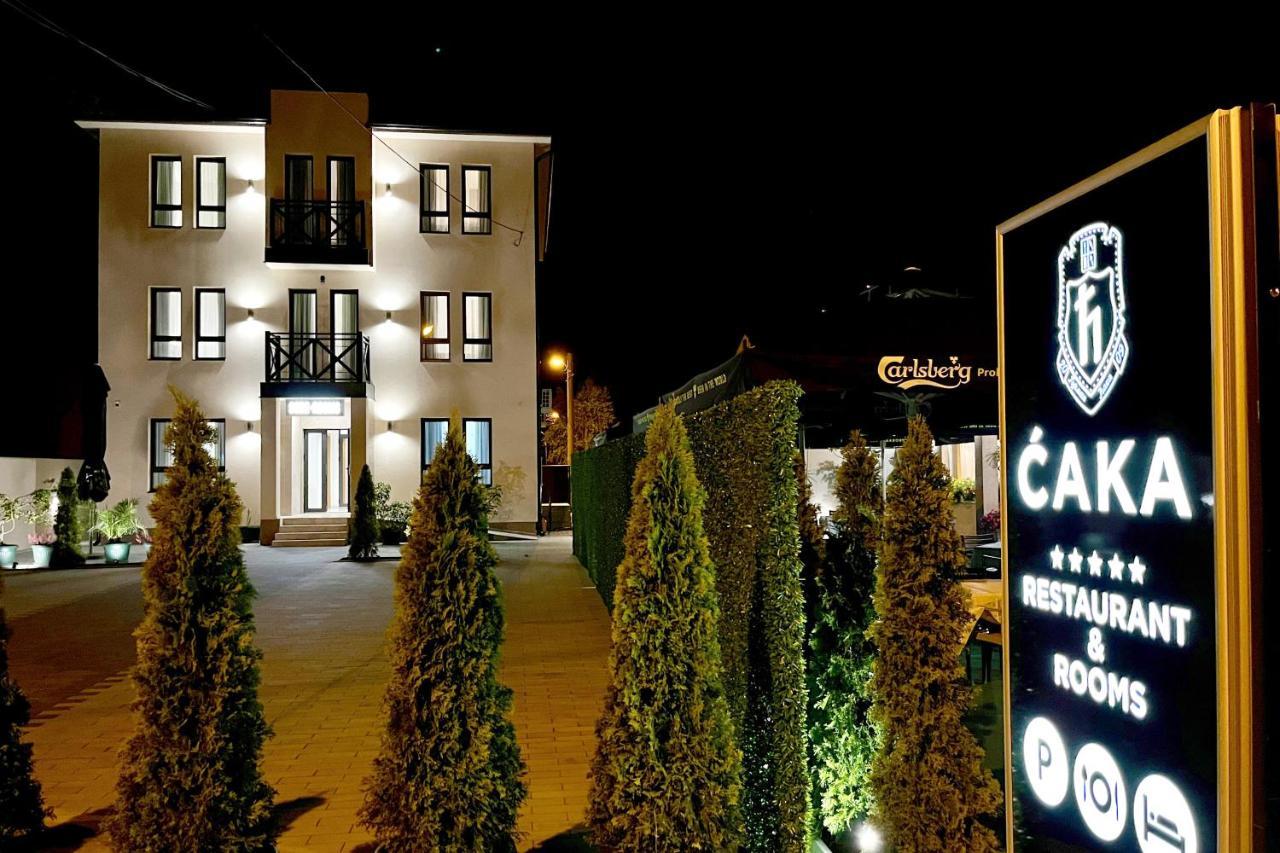 Caka Luxury Rooms & Restaurant Чуприя Экстерьер фото
